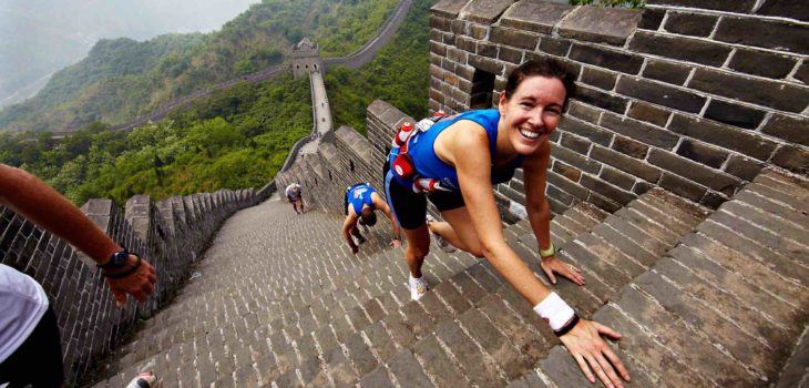 great wall marathon