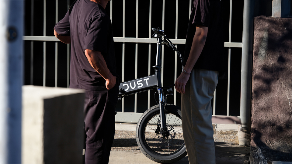 DUST E-Bikes: Fitness on Two Wheels