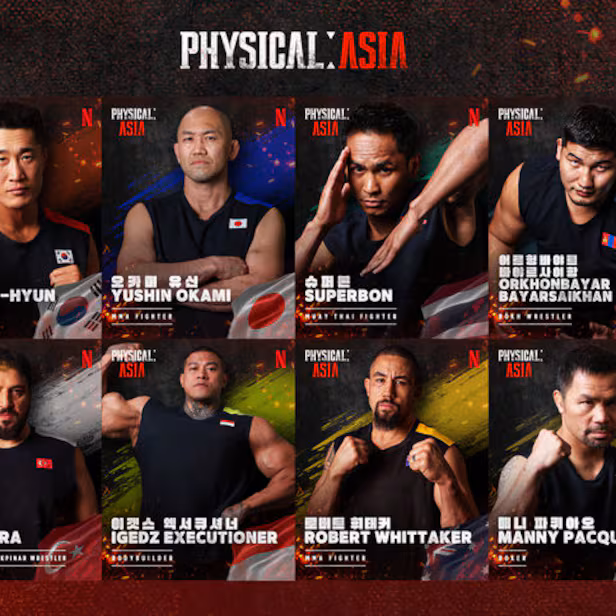 Physical: Asia promotional grid of the eight team captains, including Yushin Okami, Superbon, Robert Whittaker and Manny Pacquiao